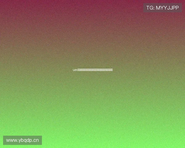 ued在线平台体育快直播打造实时激情赛事互动新体验