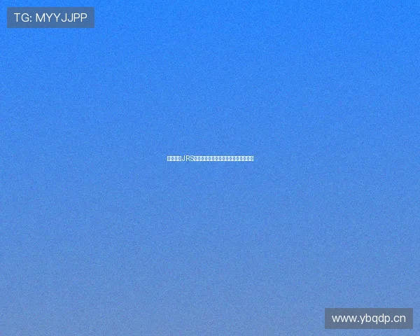 飞速看球JRS低调看直播让你畅享全网赛事精彩瞬间 飞速看球JRS低调看直播让你畅享全网赛事精彩瞬间