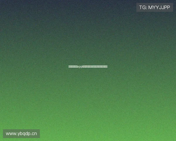 光速体育直播app安卓版下载畅享极速体育赛事直播体验